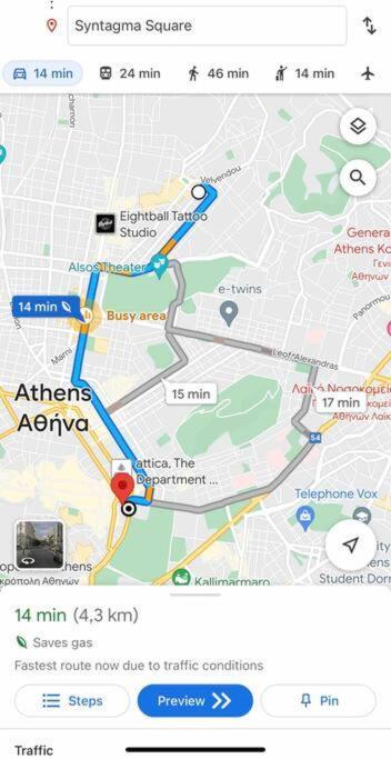 Ferienwohnung Lux & Style 75Sqm With Private Parking In Athen Exterior foto